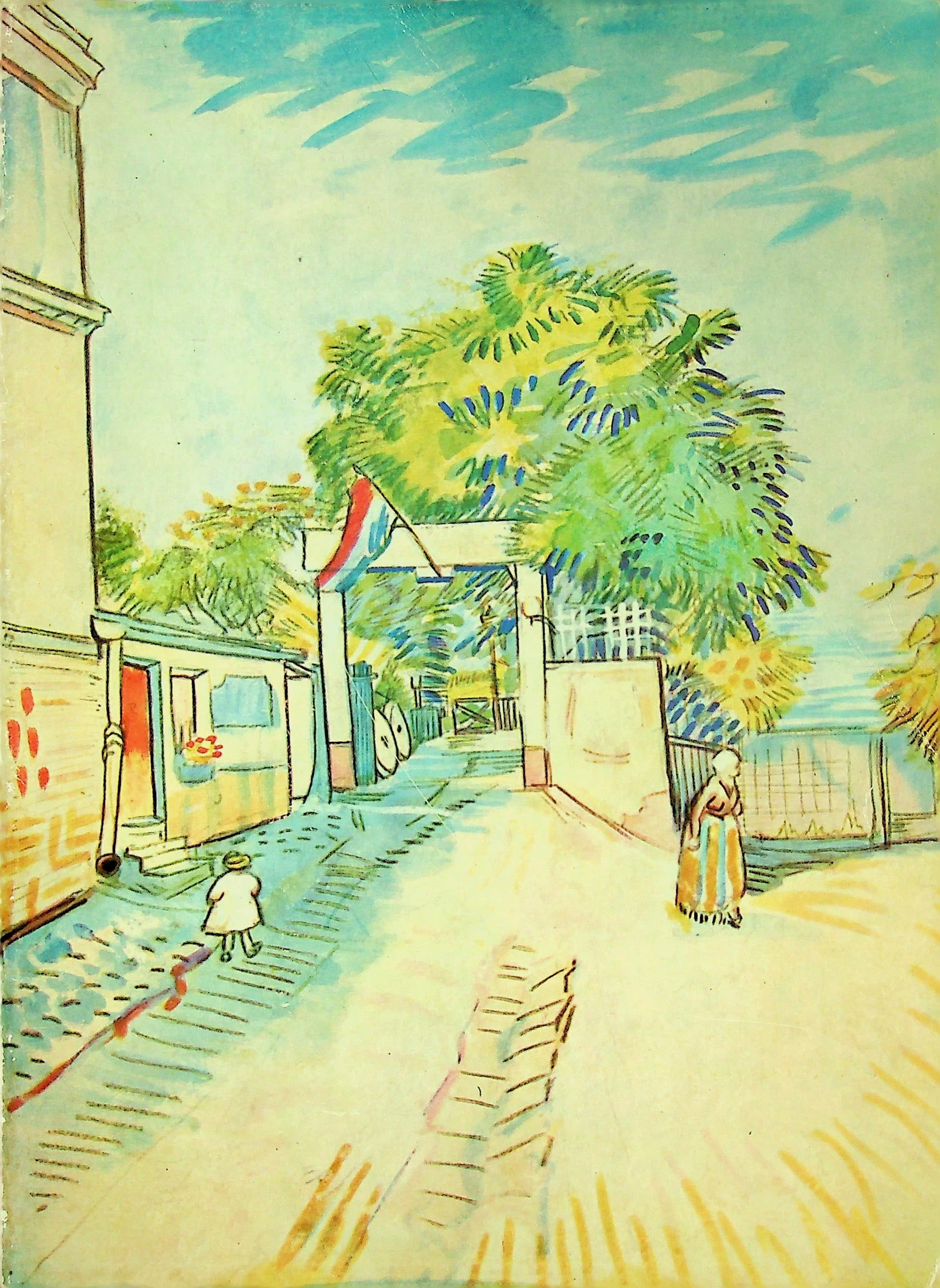 Vincent van Gogh: Dessins/Aquarelles, photograph 1 of 11