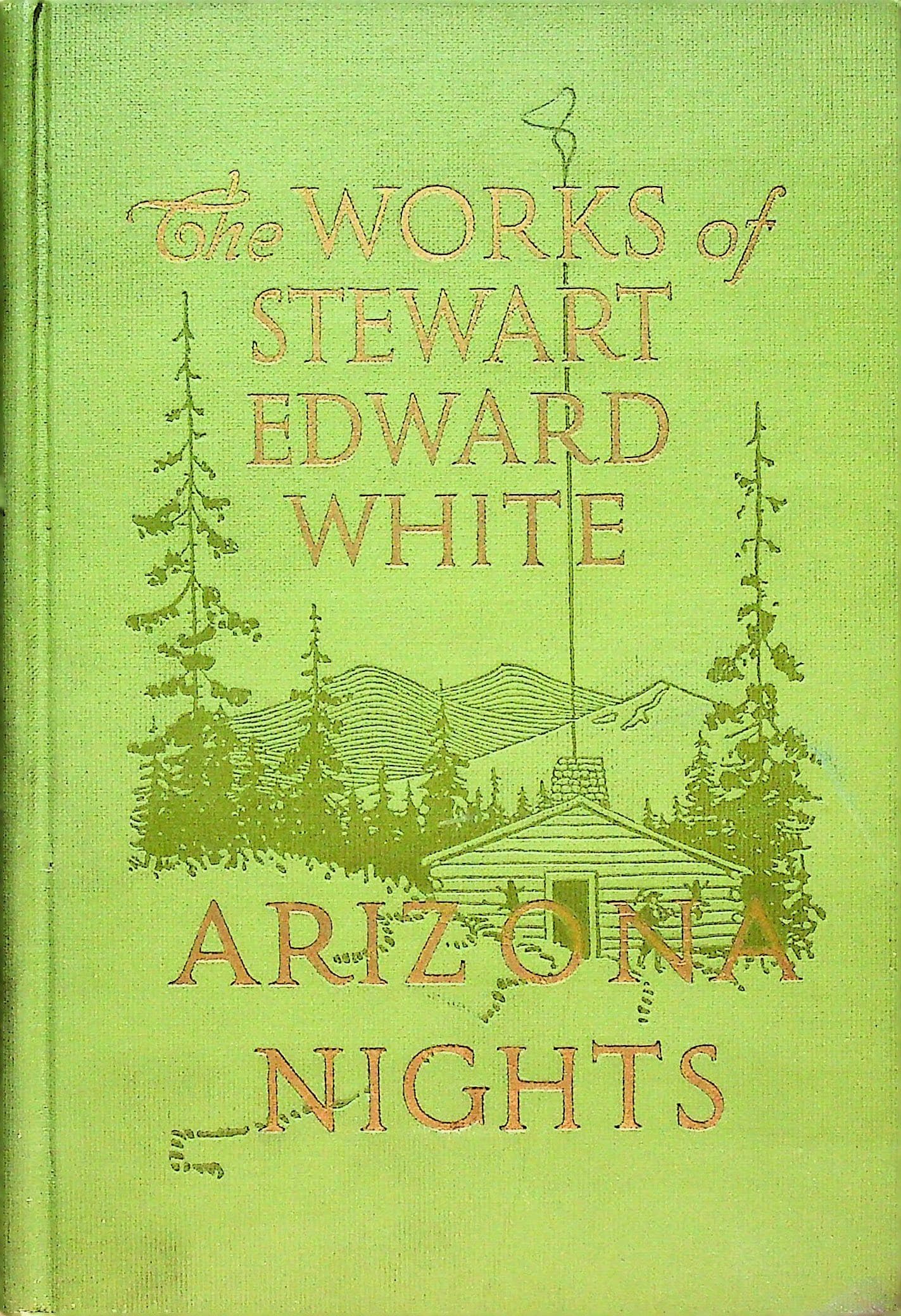 Arizona Nights, photograph 1 of 9