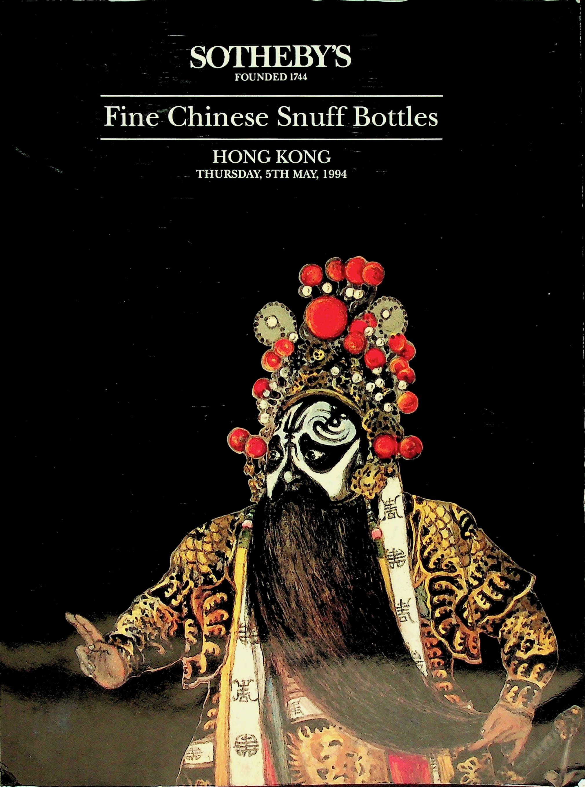Fine Chinese Snuff Bottles: Including Property from the Edward T. Chow Collection. Hong Kong, 5 May 1994, photograph 1 of 10