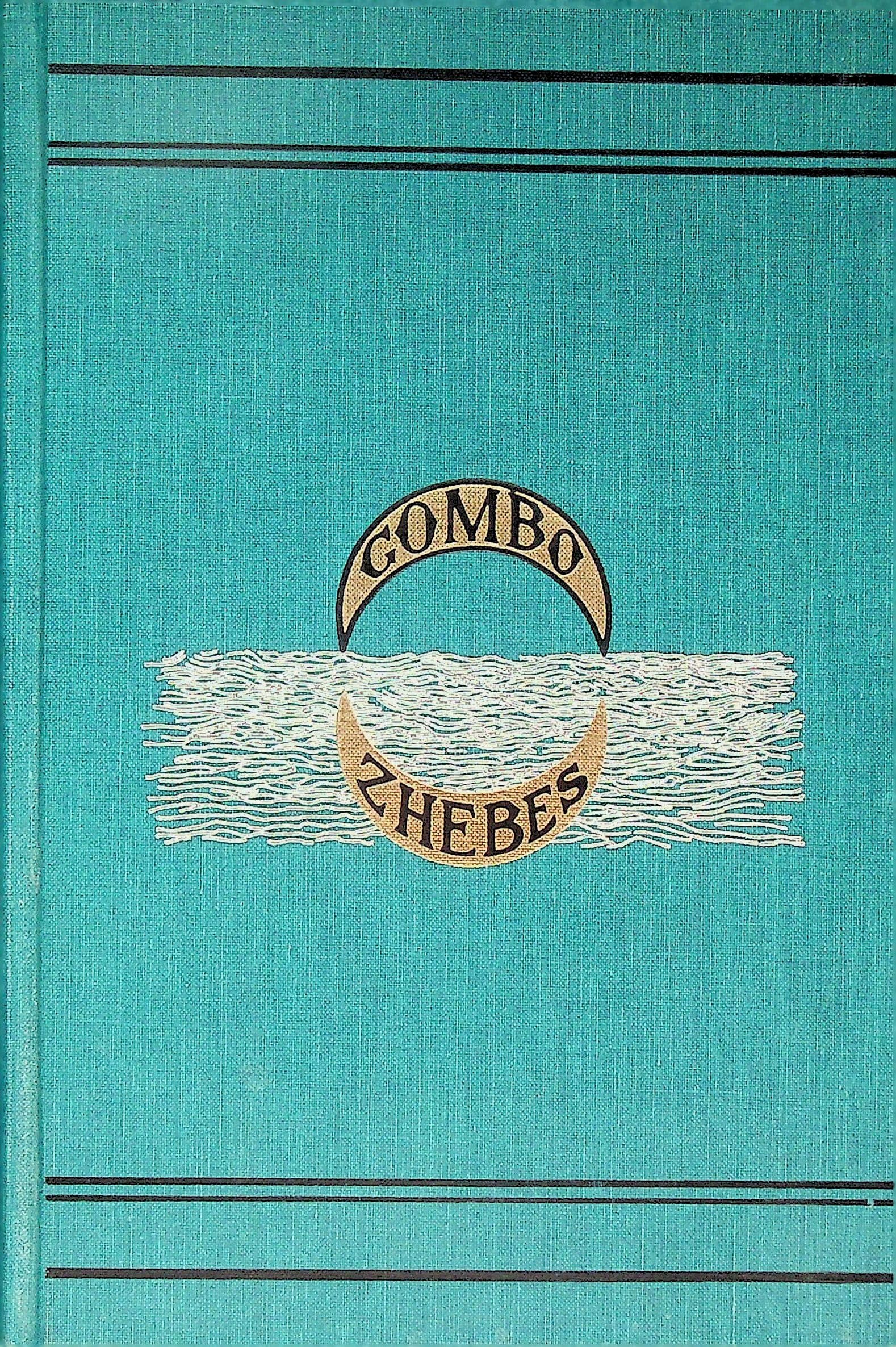 Gombo Zhebes: Little Dictionary of Creole Proverbs, Selected from Six Creole Dialects, photograph 1 of 11