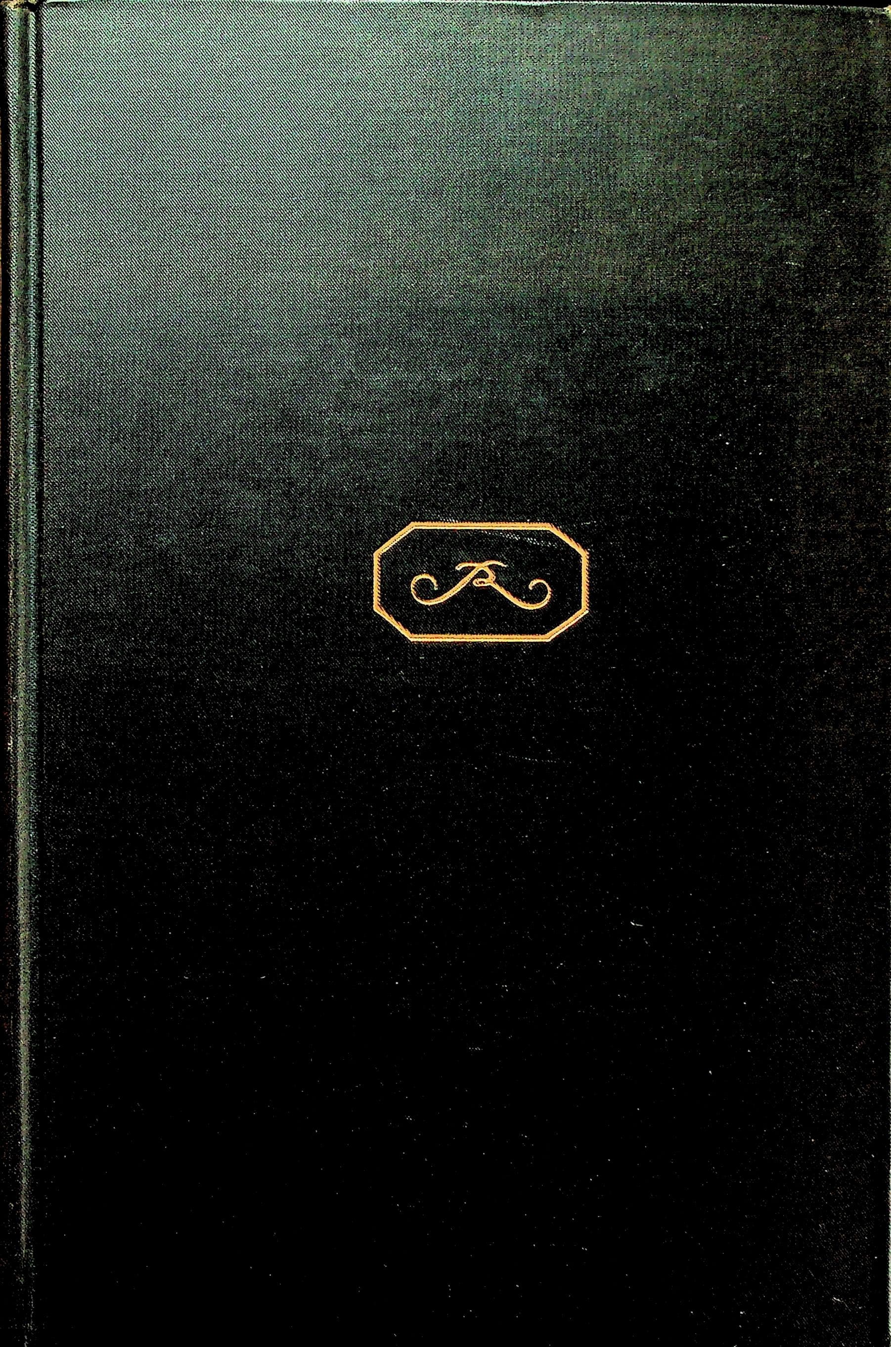 Men and Memories, photograph 1 of 14