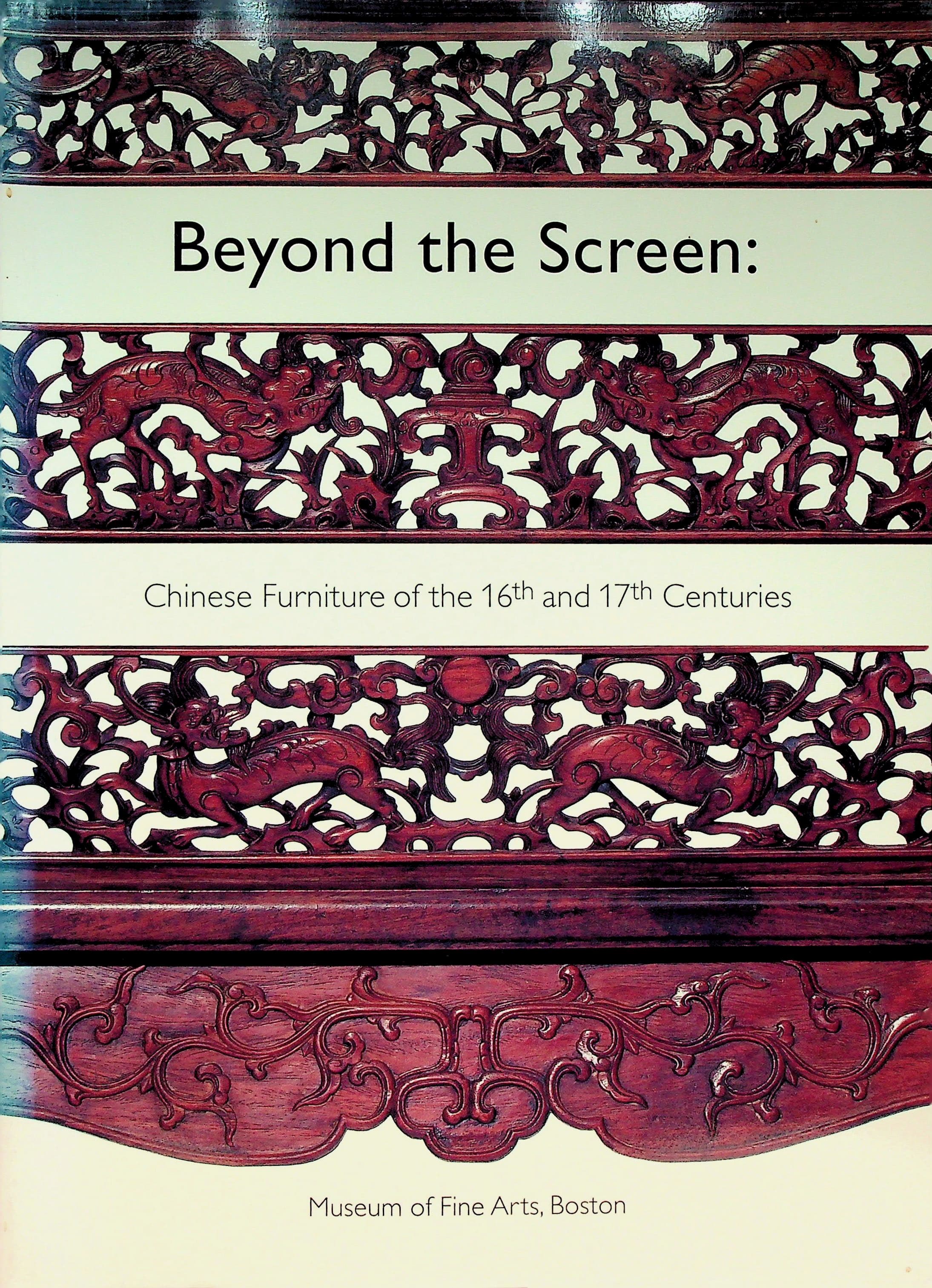 Beyond The Screen: Chinese Furniture of the 16th and 17th Centuries, photograph 1 of 14