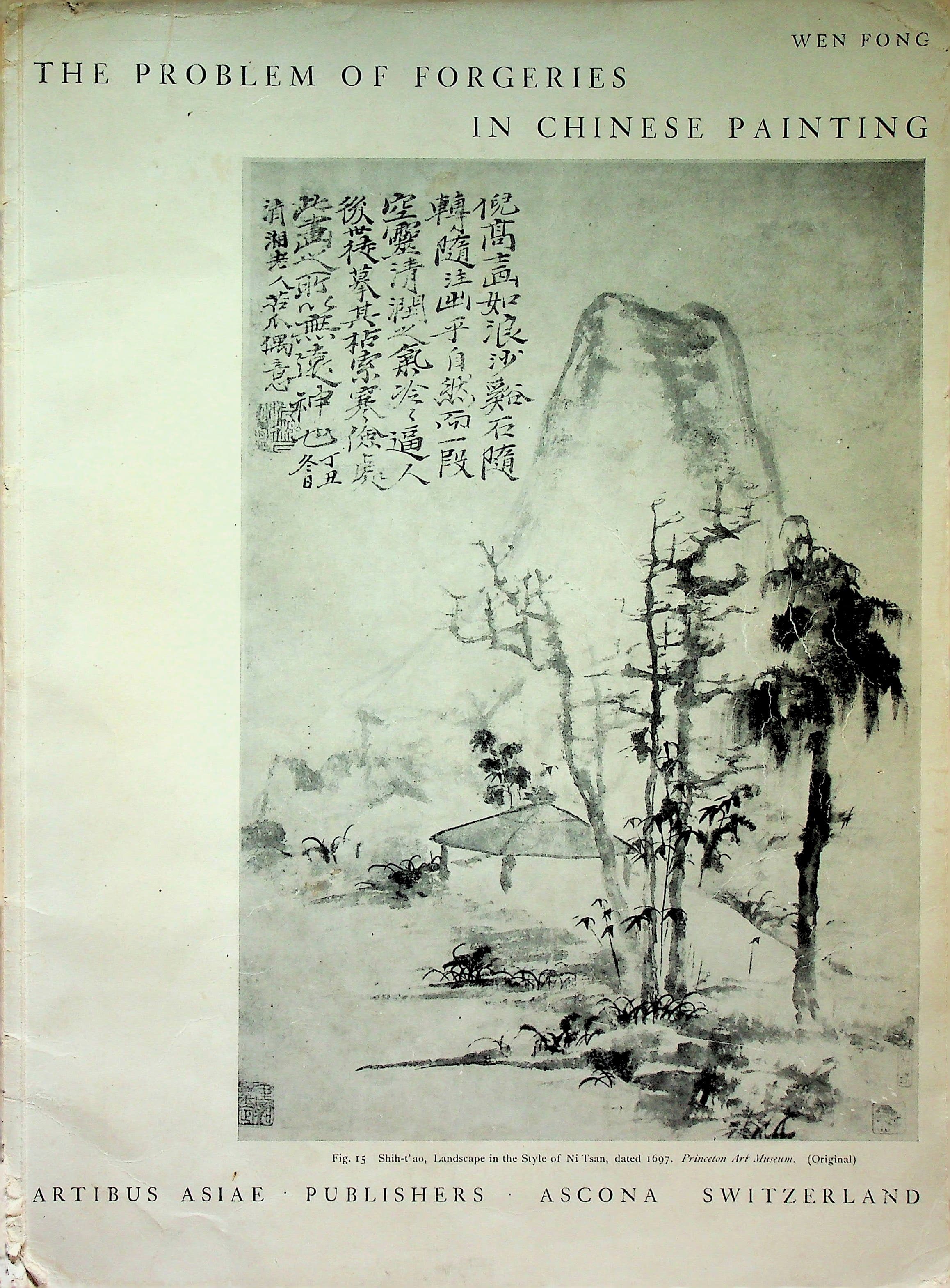 The Problem of forgeries in Chinese painting, photograph 1 of 14