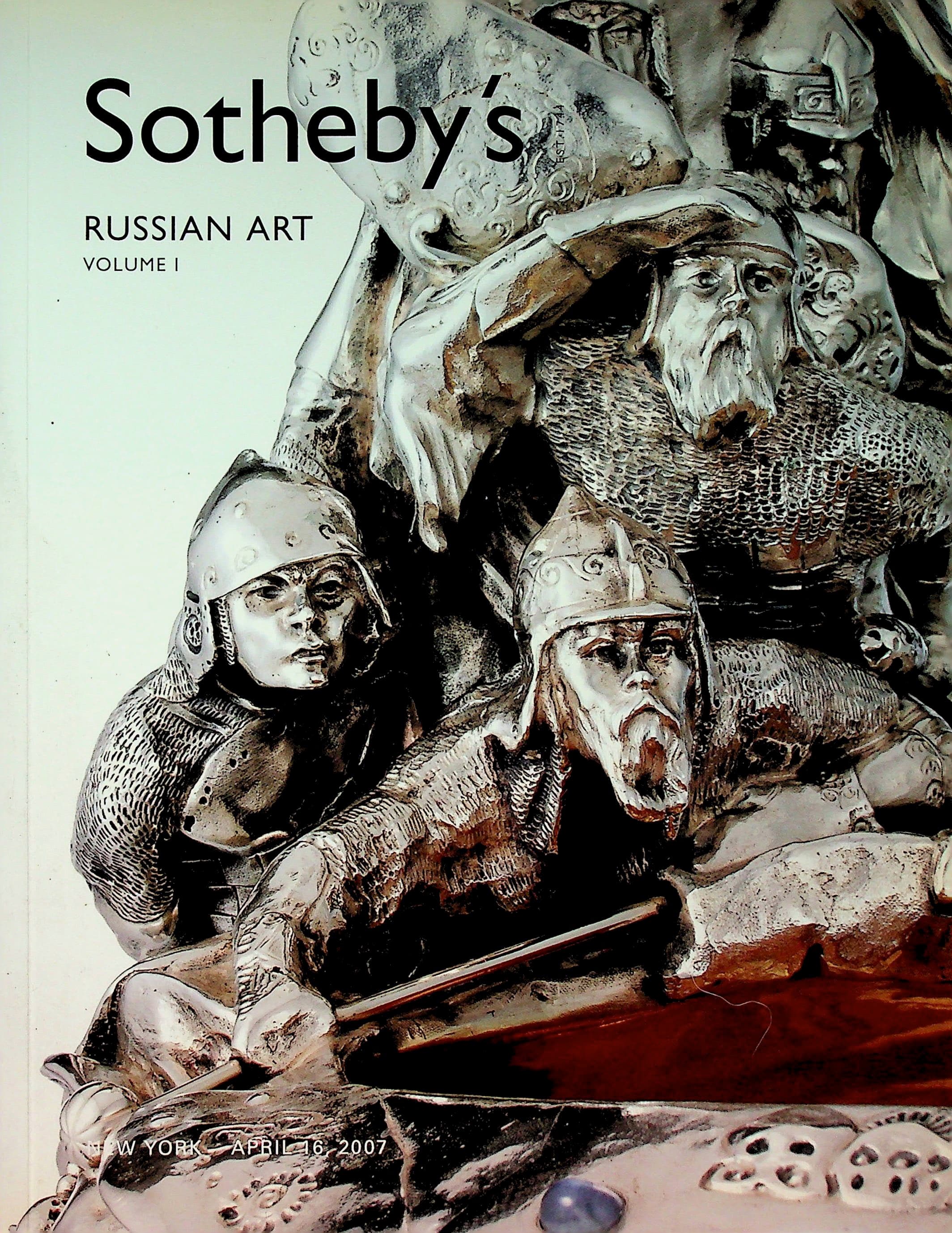 Russian Art, Volume I - New York, Monday, April 16, 2007, photograph 1 of 20