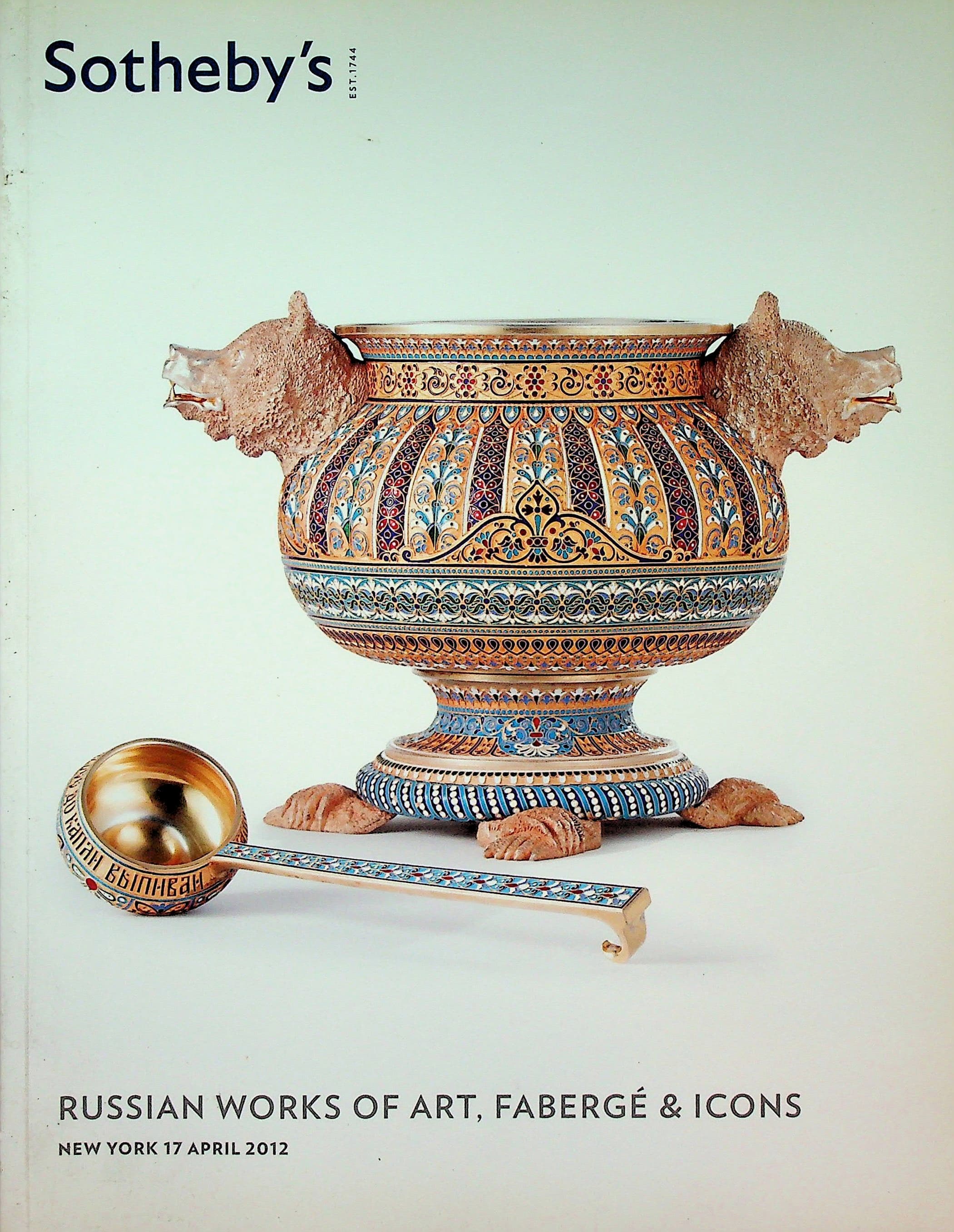Russian Works of Art, Faberge & Icons New York 17 April 2012, photograph 1 of 20