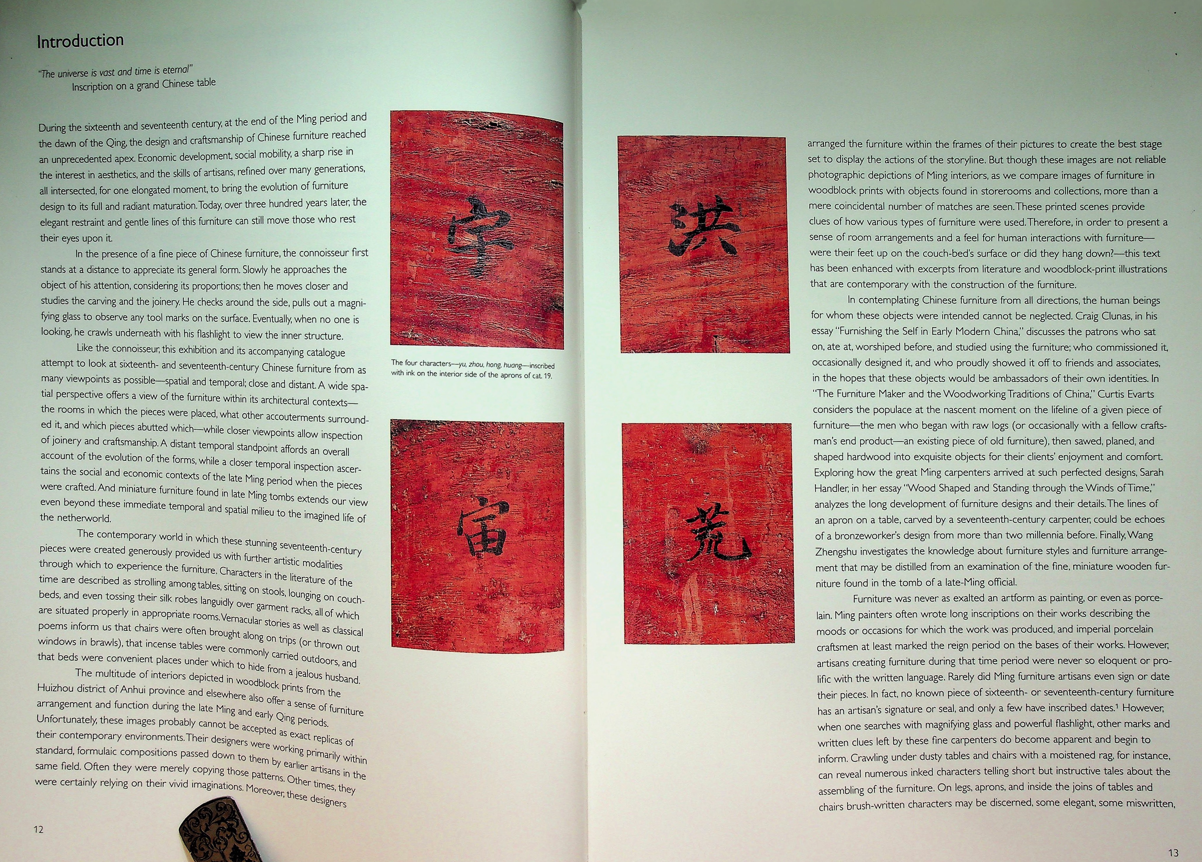 Beyond The Screen: Chinese Furniture of the 16th and 17th Centuries