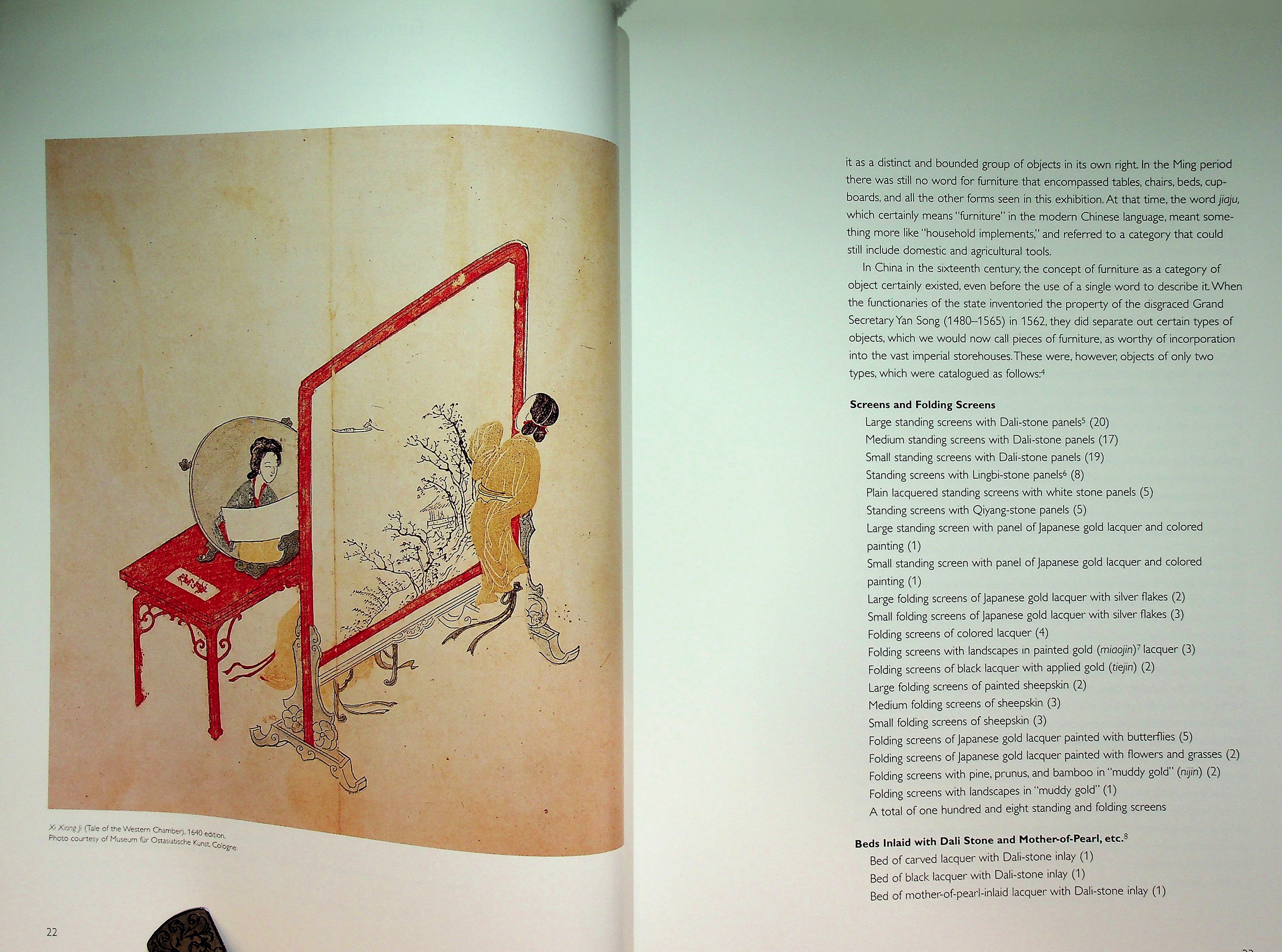 Beyond The Screen: Chinese Furniture of the 16th and 17th Centuries